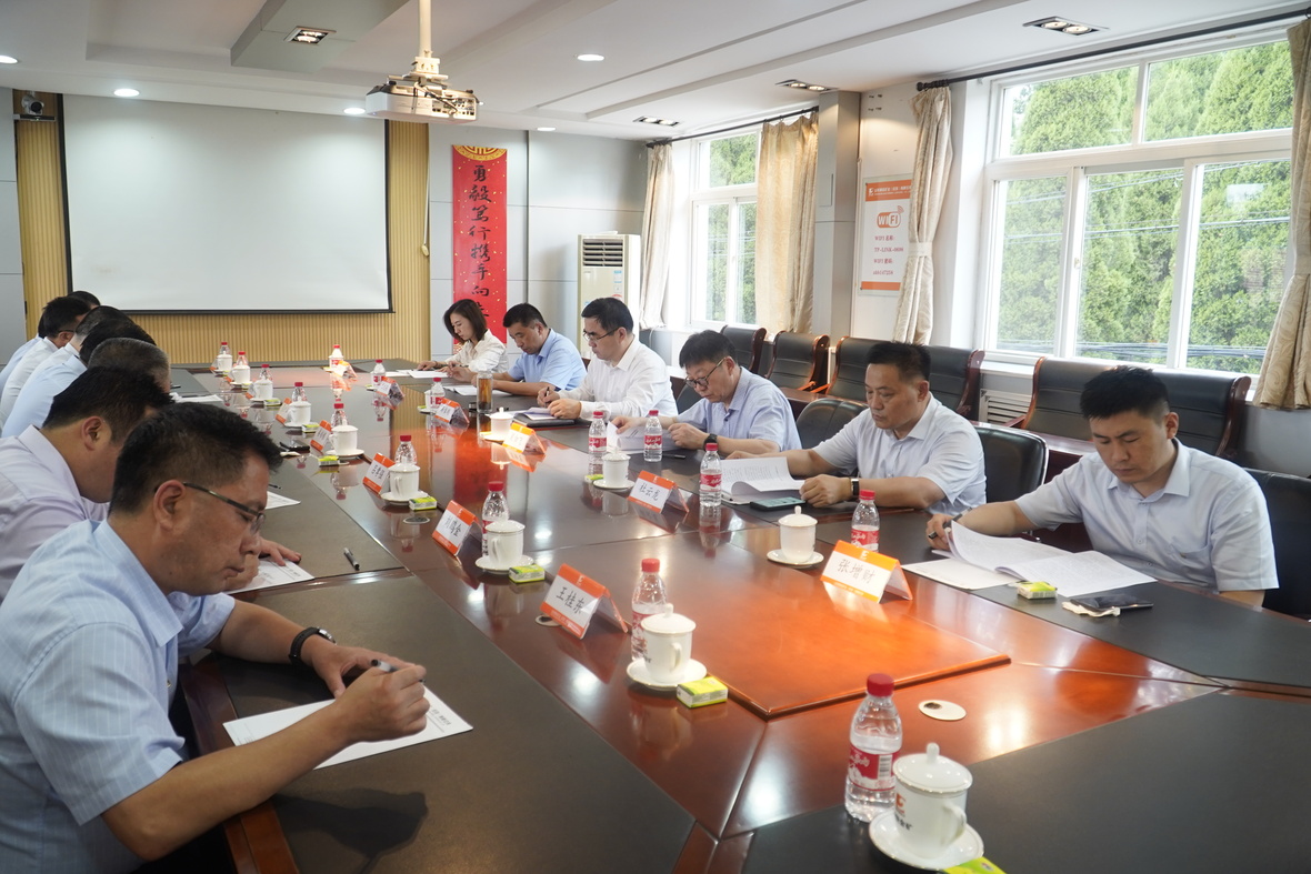 welcometo接待光临888集团(中国)有限公司