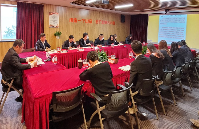 welcometo接待光临888集团(中国)有限公司