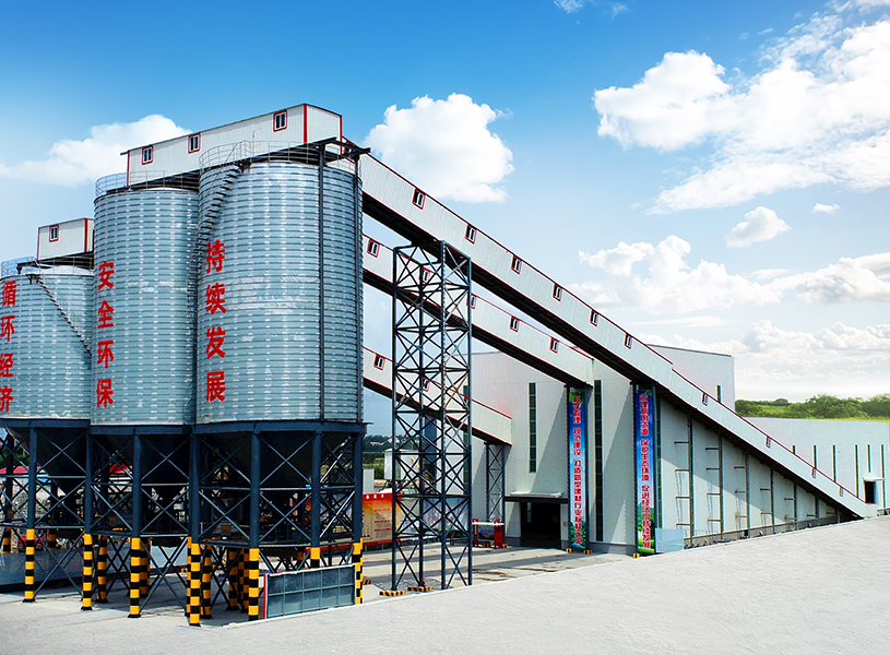 welcometo接待光临888集团(中国)有限公司