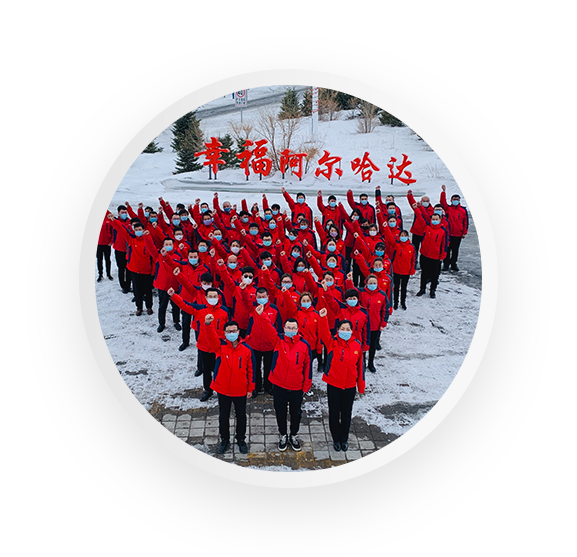 welcometo接待光临888集团(中国)有限公司