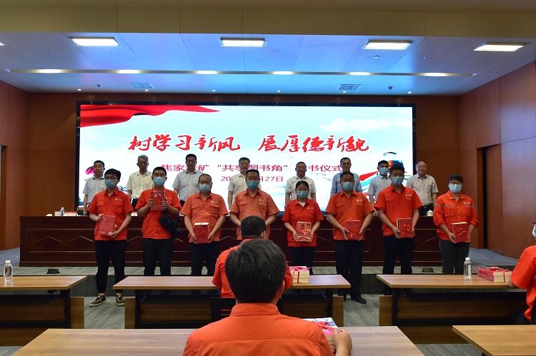 welcometo接待光临888集团(中国)有限公司