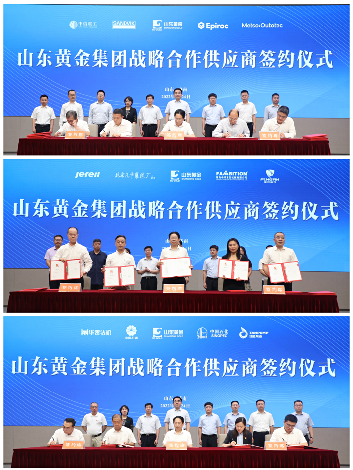 welcometo接待光临888集团(中国)有限公司