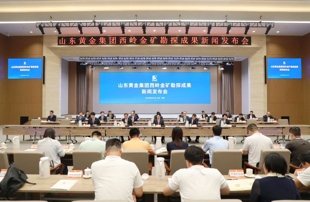 welcometo接待光临888集团(中国)有限公司