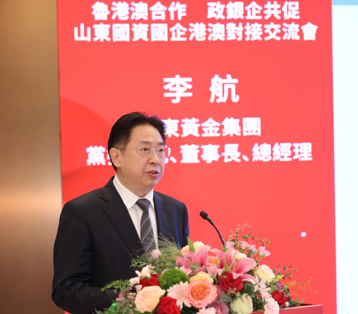 welcometo接待光临888集团(中国)有限公司