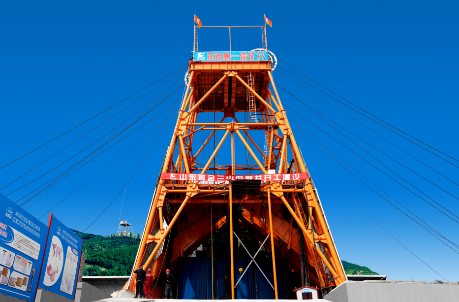 welcometo接待光临888集团(中国)有限公司