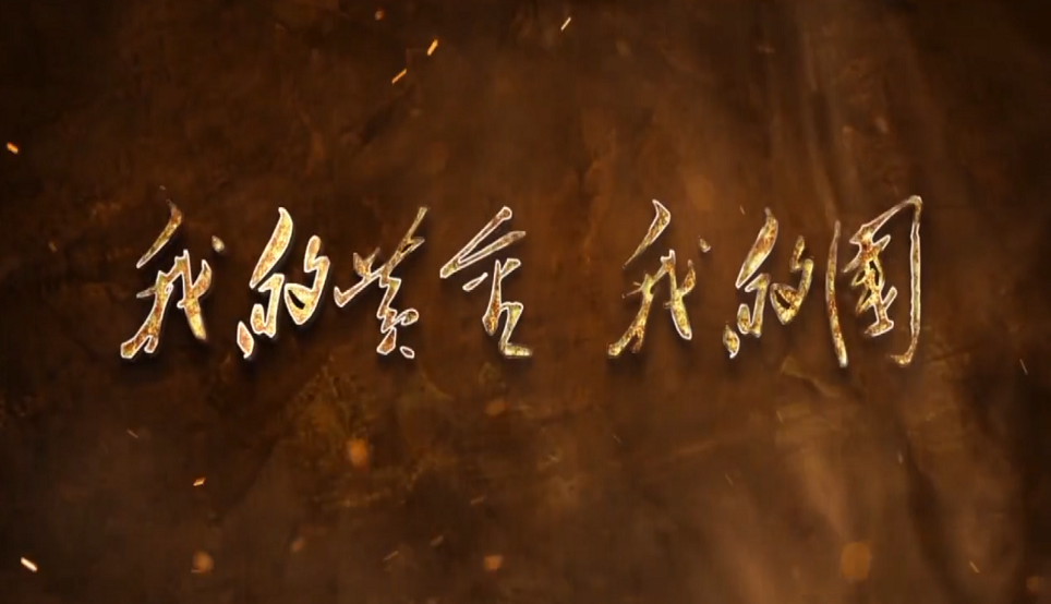 welcometo接待光临888集团(中国)有限公司