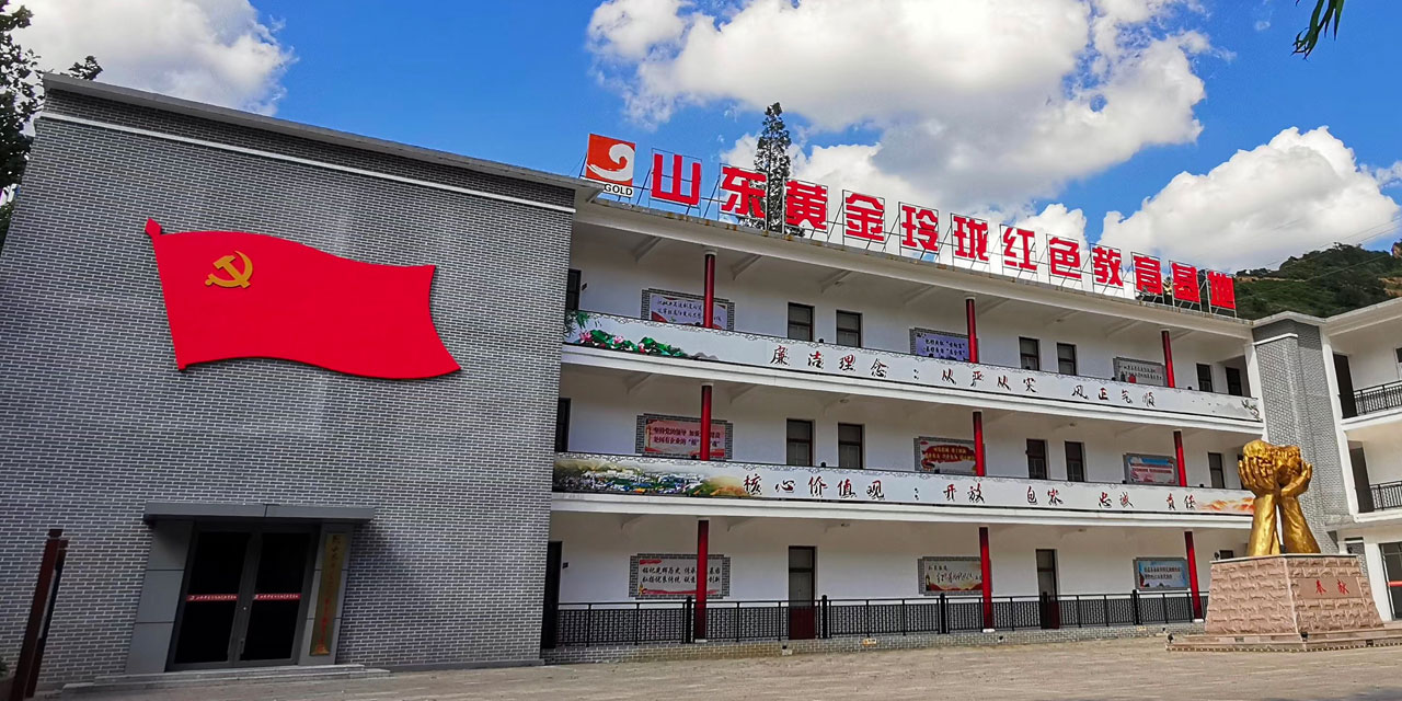 welcometo接待光临888集团(中国)有限公司