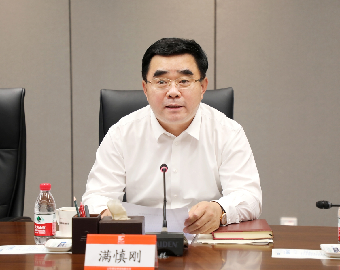 welcometo接待光临888集团(中国)有限公司