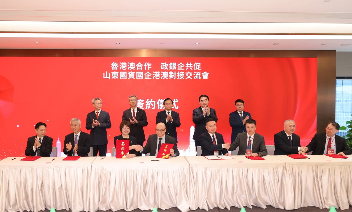 welcometo接待光临888集团(中国)有限公司