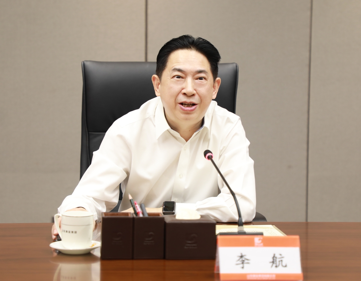 welcometo接待光临888集团(中国)有限公司