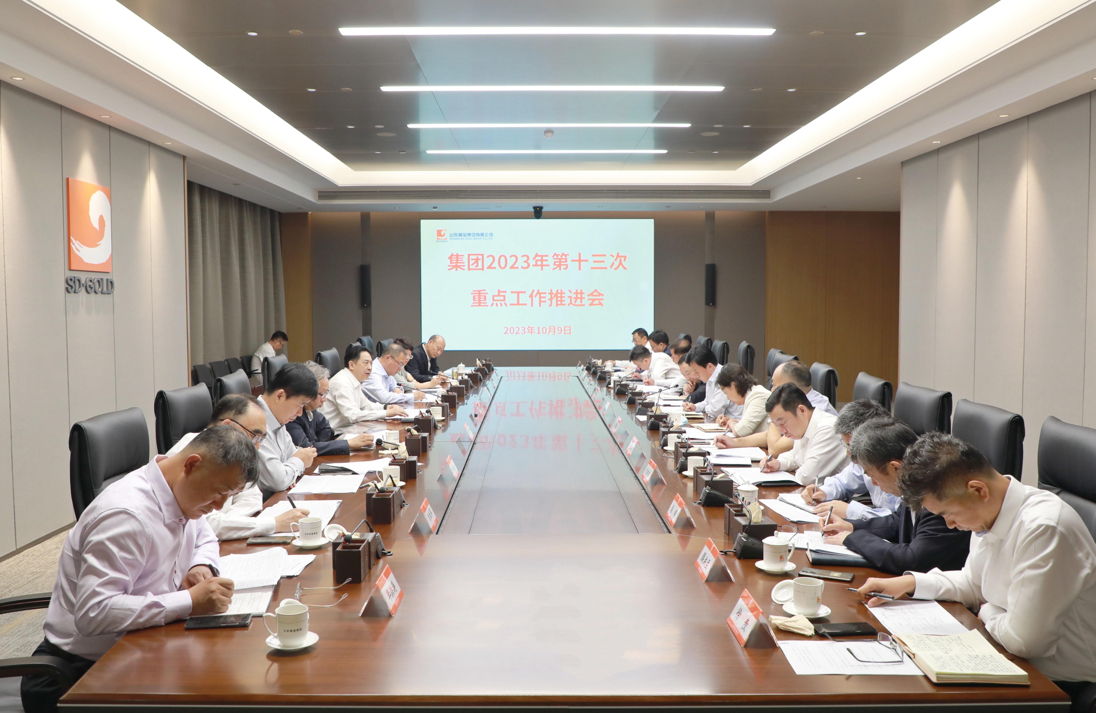 welcometo接待光临888集团(中国)有限公司