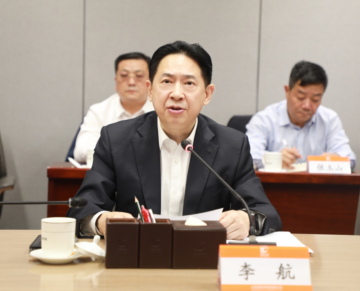 welcometo接待光临888集团(中国)有限公司