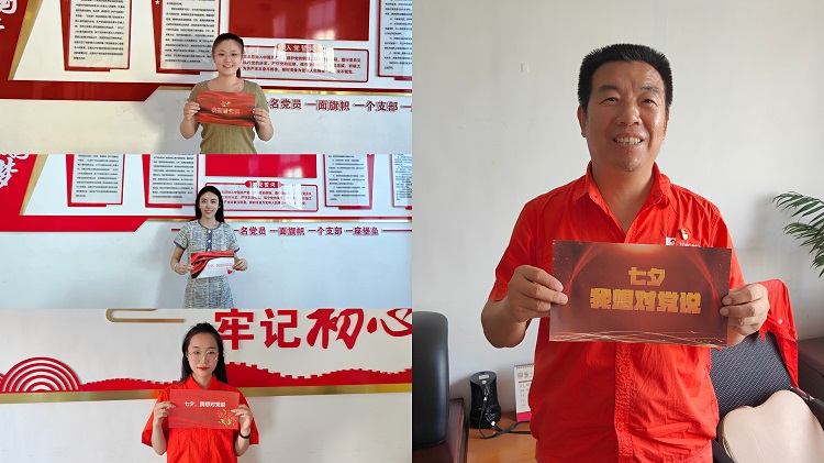 welcometo接待光临888集团(中国)有限公司