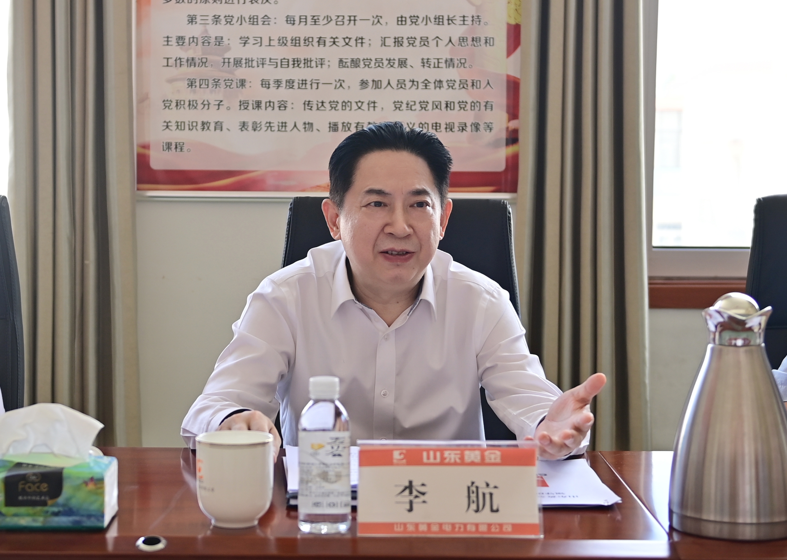 welcometo接待光临888集团(中国)有限公司