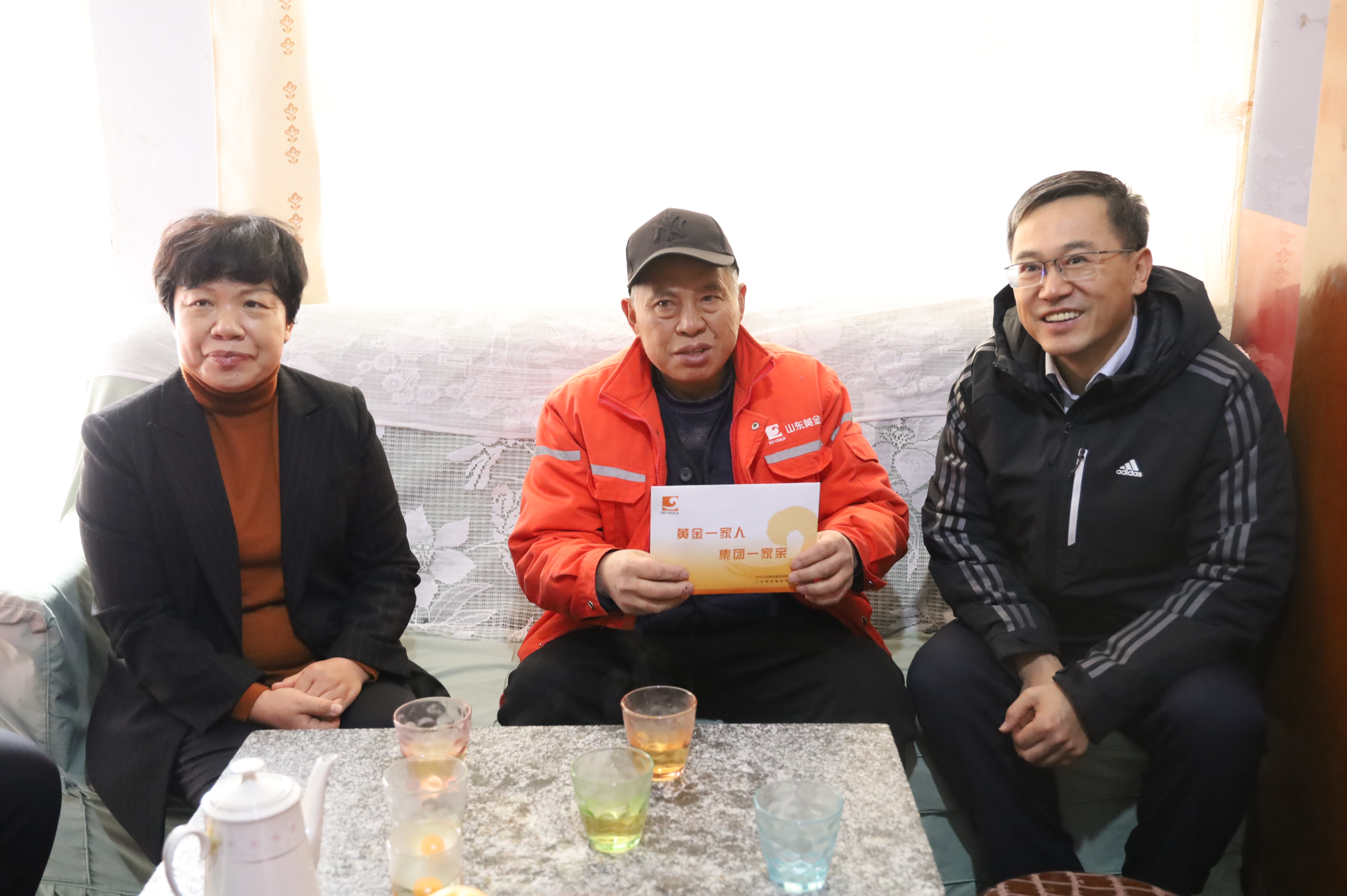 welcometo接待光临888集团(中国)有限公司