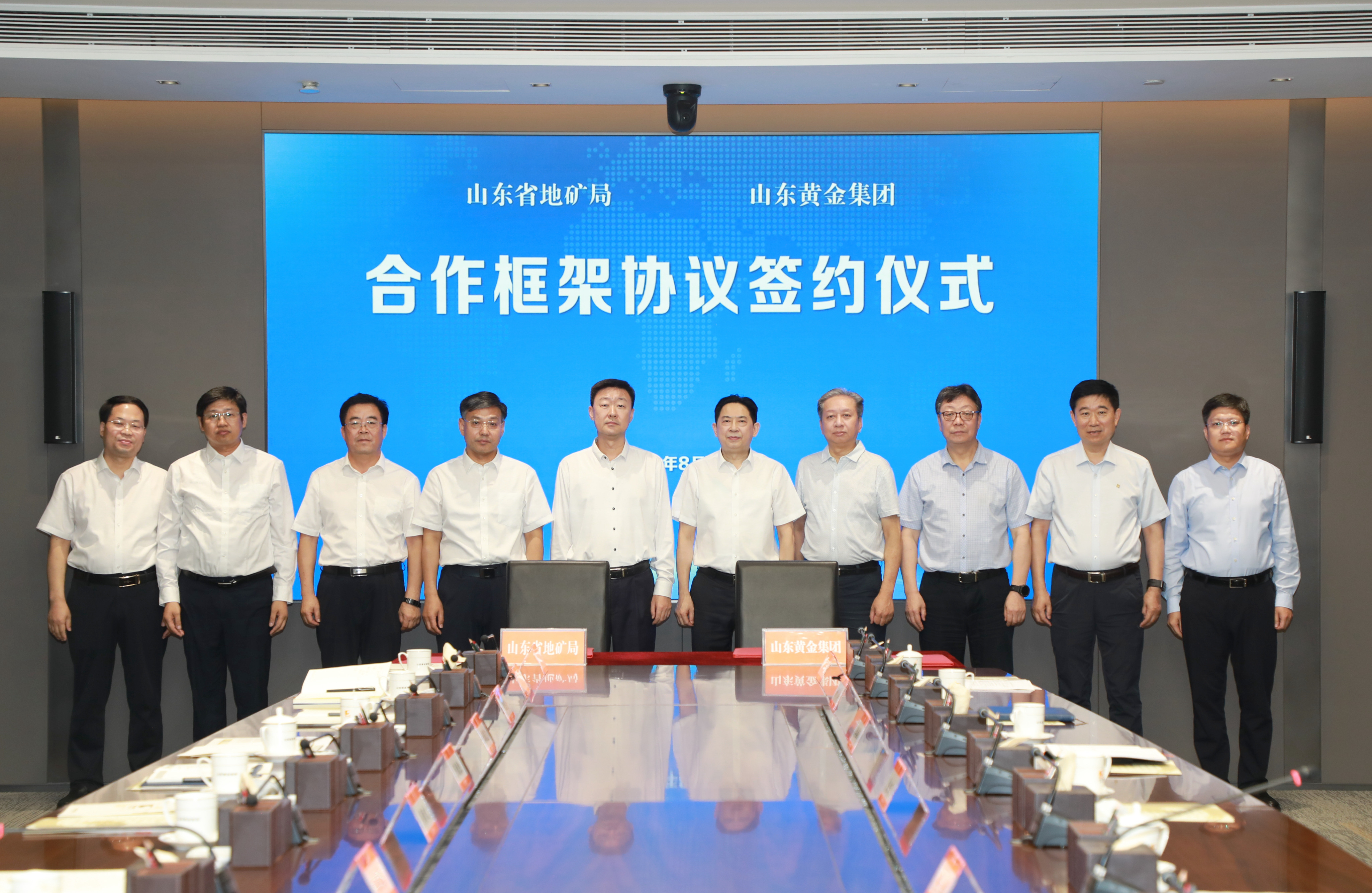 welcometo接待光临888集团(中国)有限公司