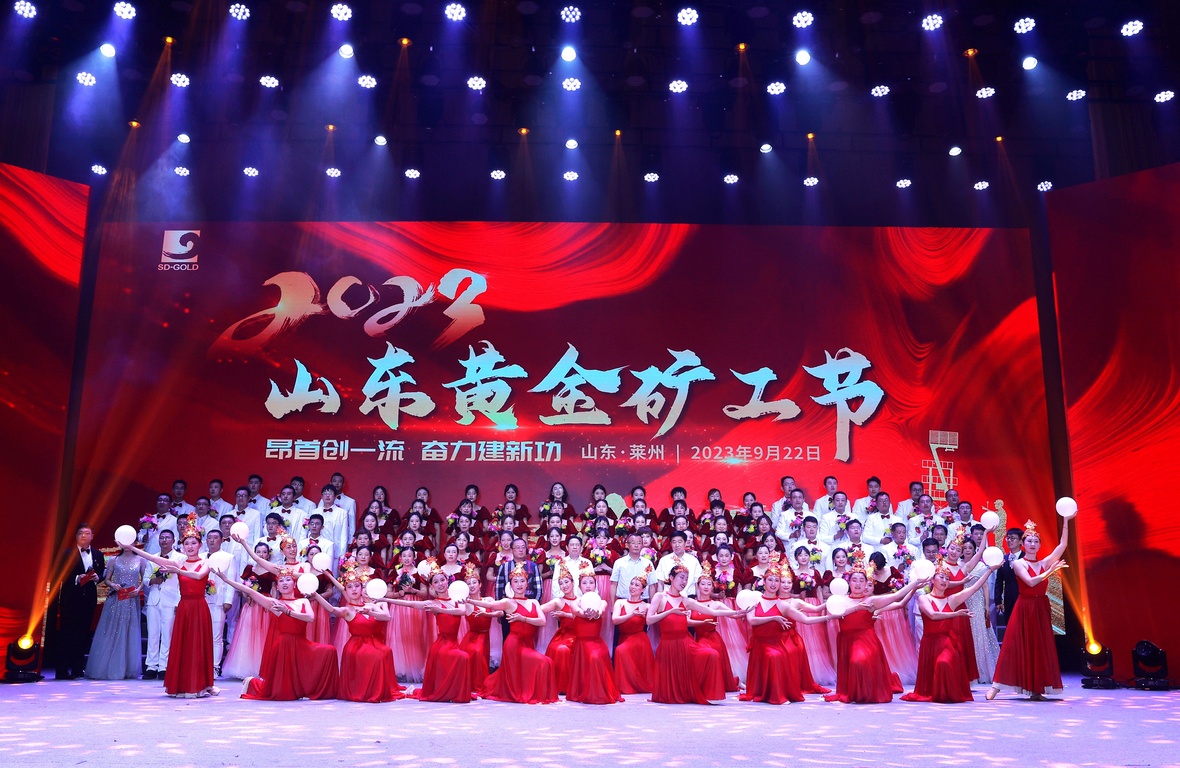 welcometo接待光临888集团(中国)有限公司