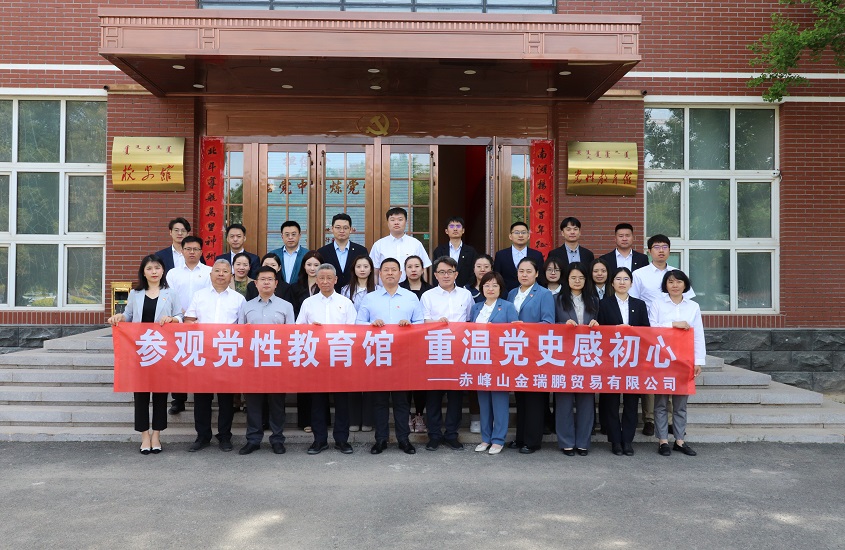 welcometo接待光临888集团(中国)有限公司