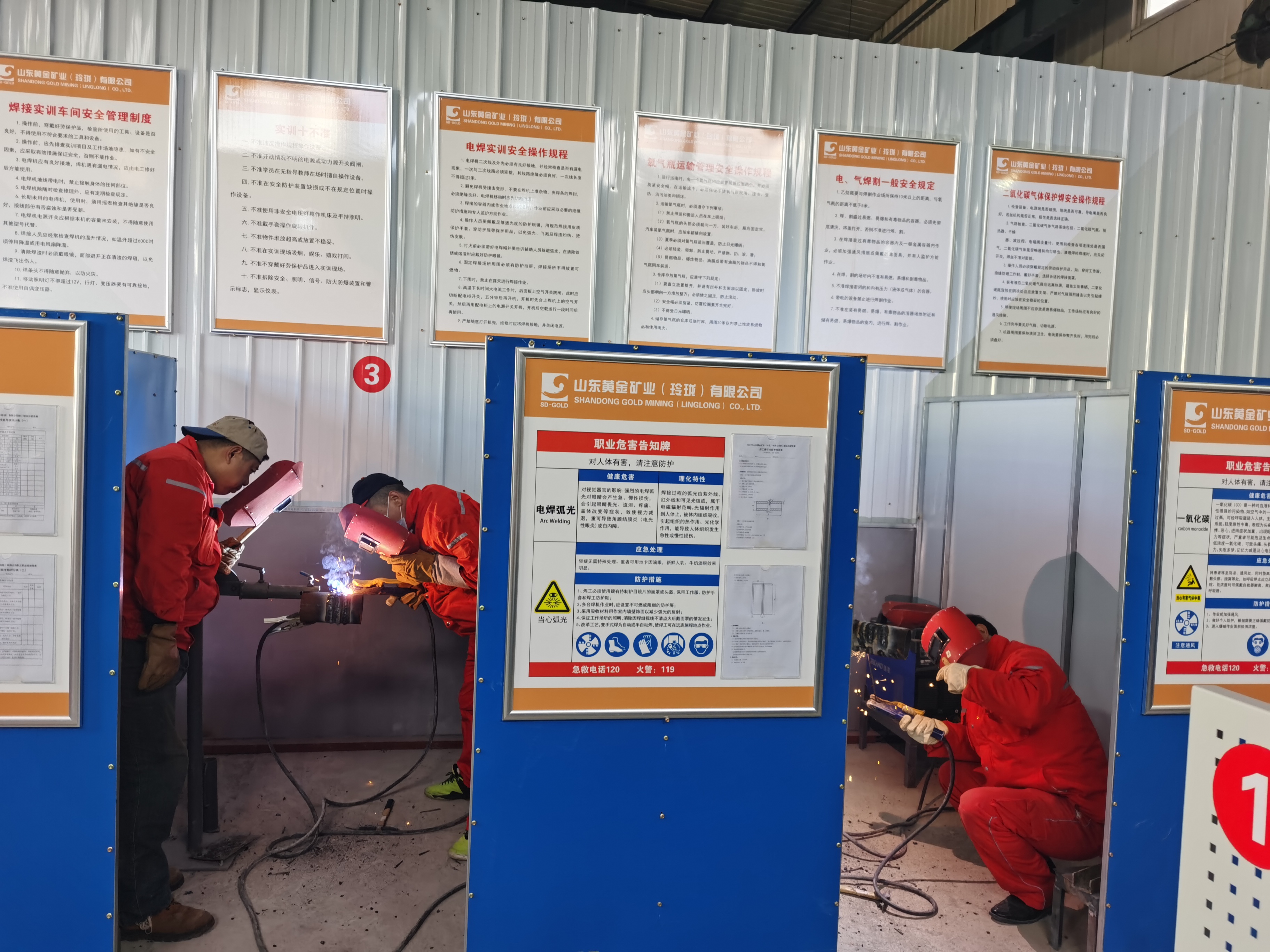 welcometo接待光临888集团(中国)有限公司