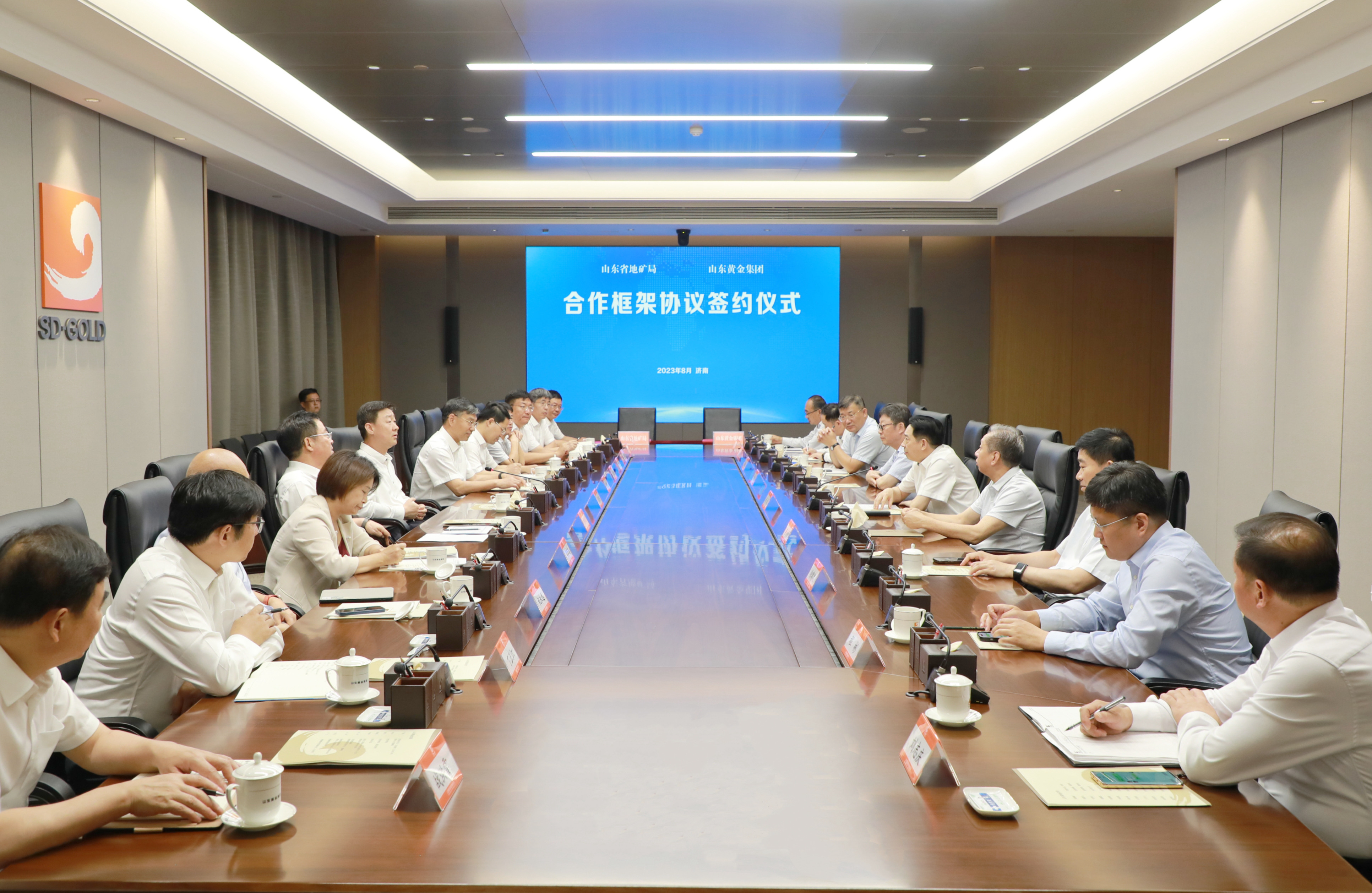 welcometo接待光临888集团(中国)有限公司