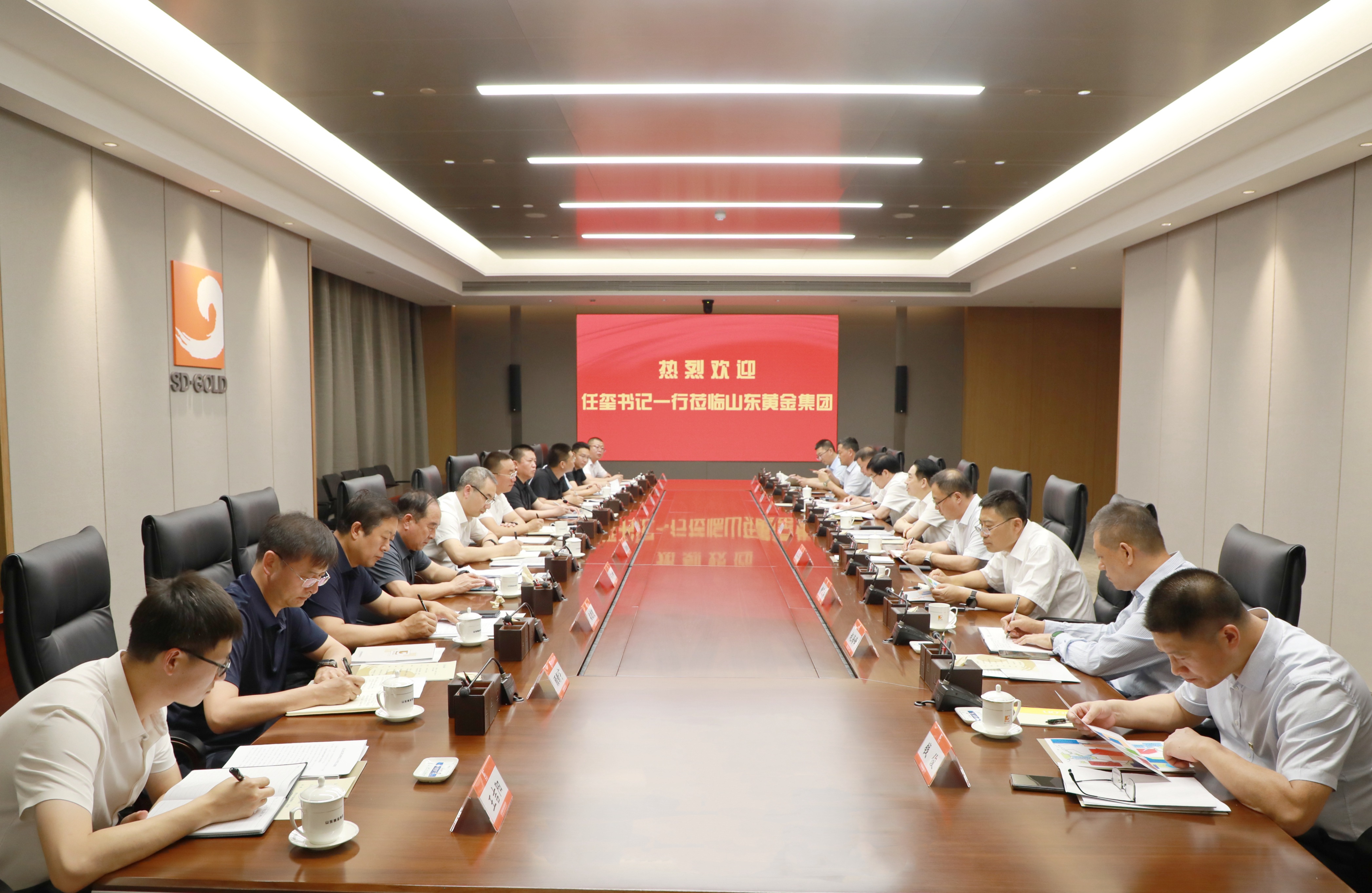 welcometo接待光临888集团(中国)有限公司