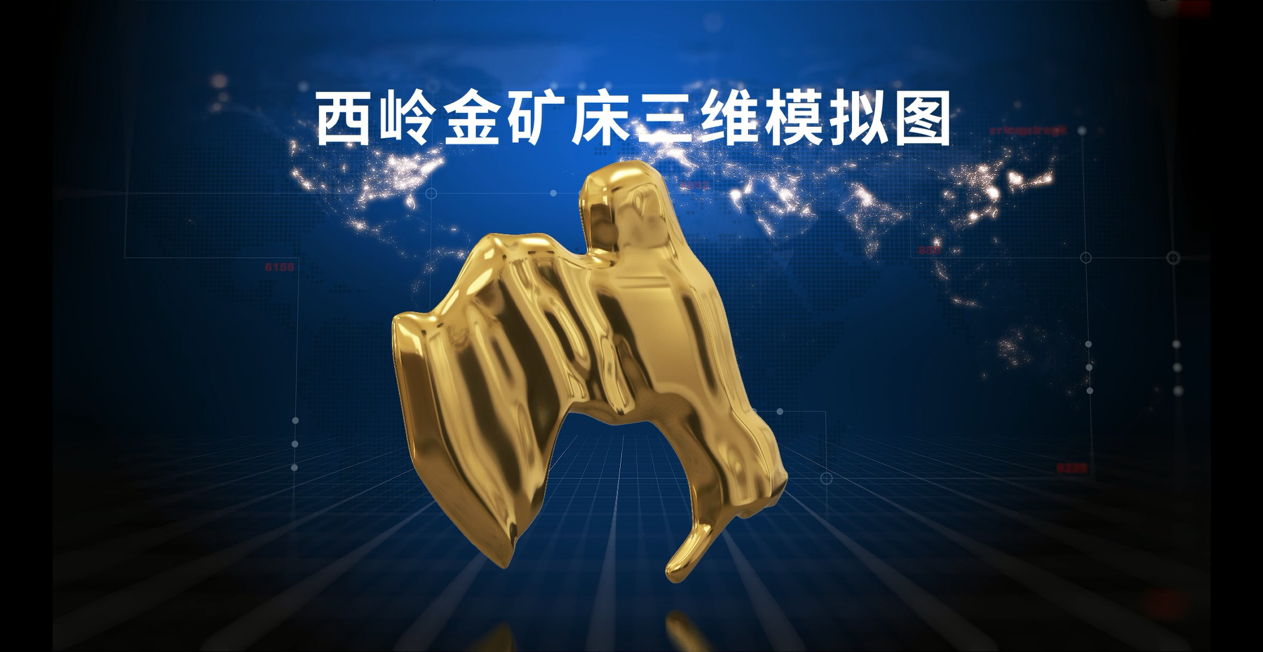 welcometo接待光临888集团(中国)有限公司