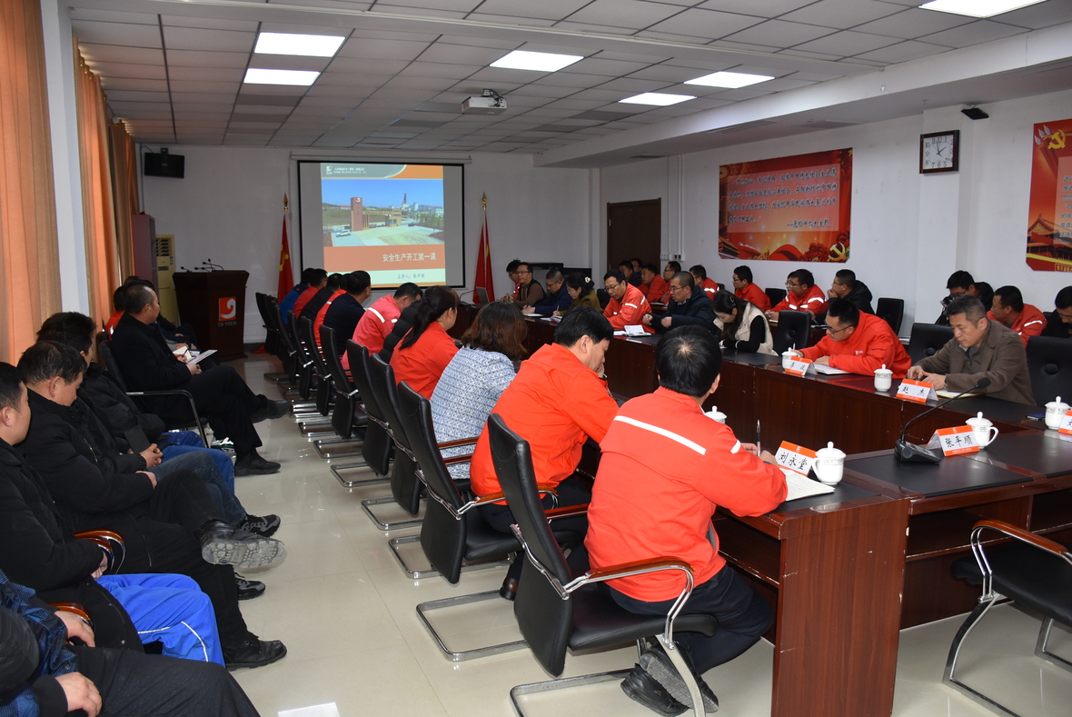 welcometo接待光临888集团(中国)有限公司