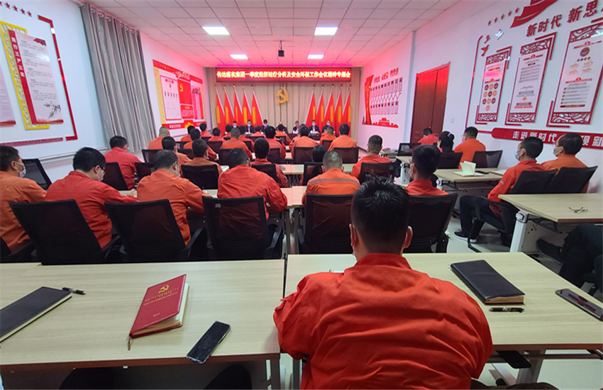 welcometo接待光临888集团(中国)有限公司