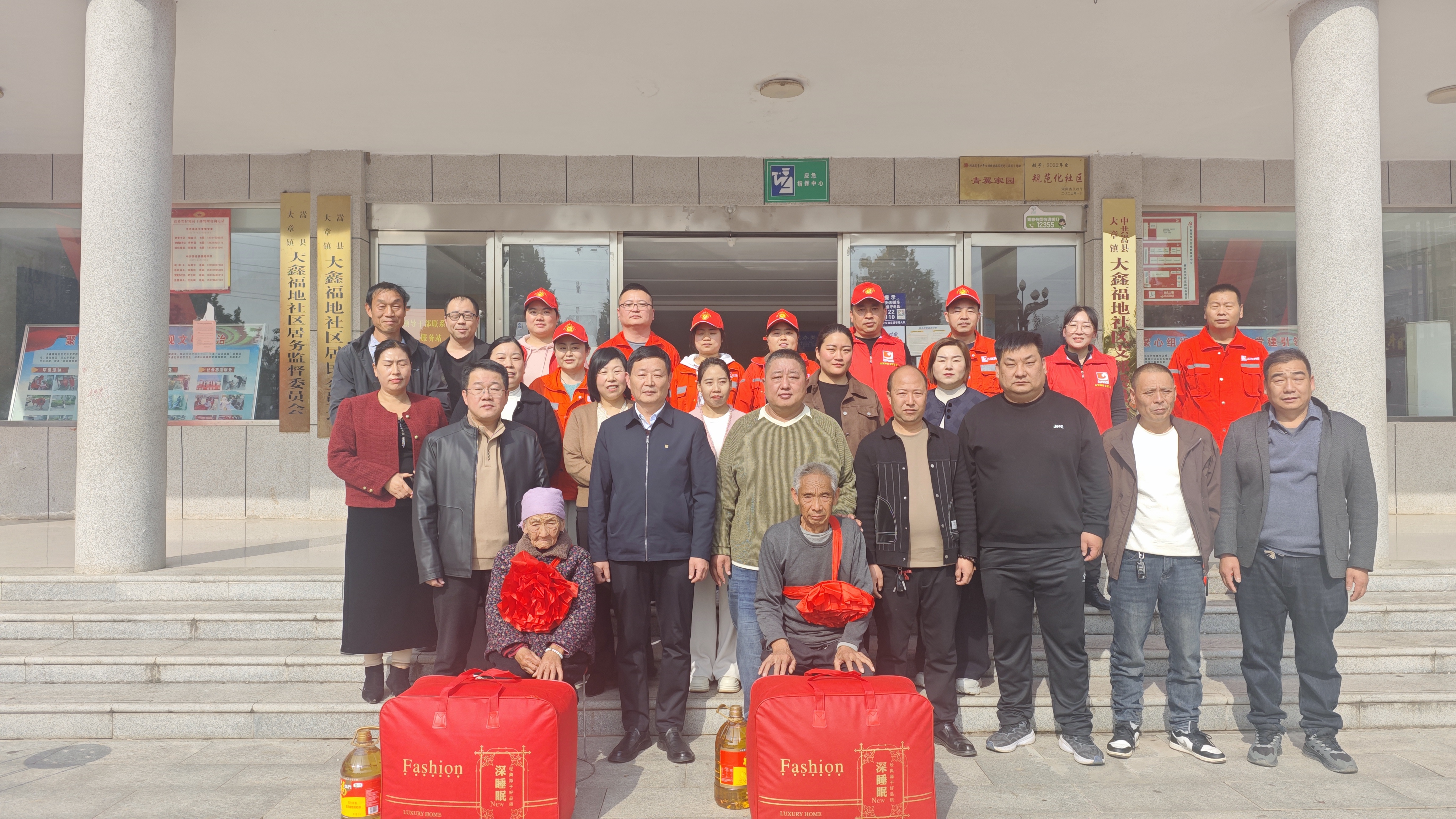 welcometo接待光临888集团(中国)有限公司