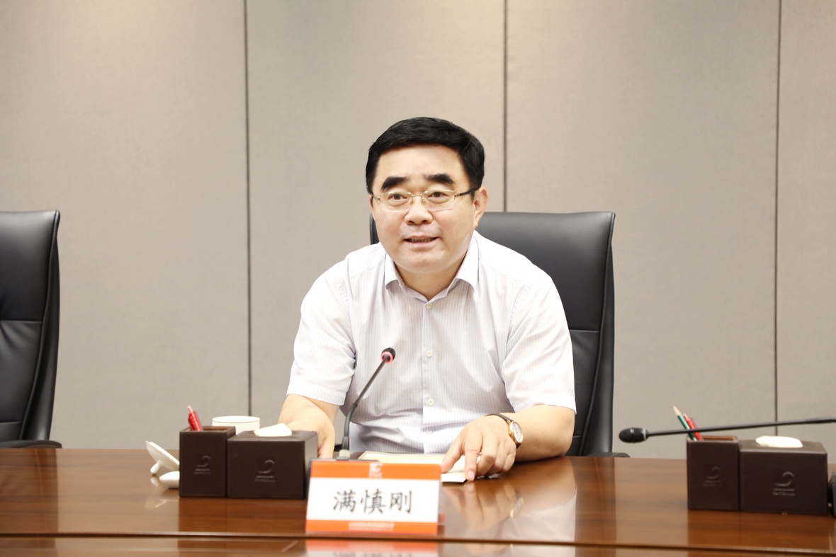 welcometo接待光临888集团(中国)有限公司