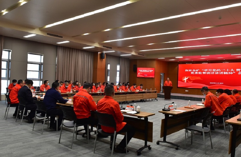 welcometo接待光临888集团(中国)有限公司