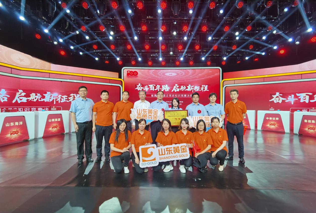 welcometo接待光临888集团(中国)有限公司