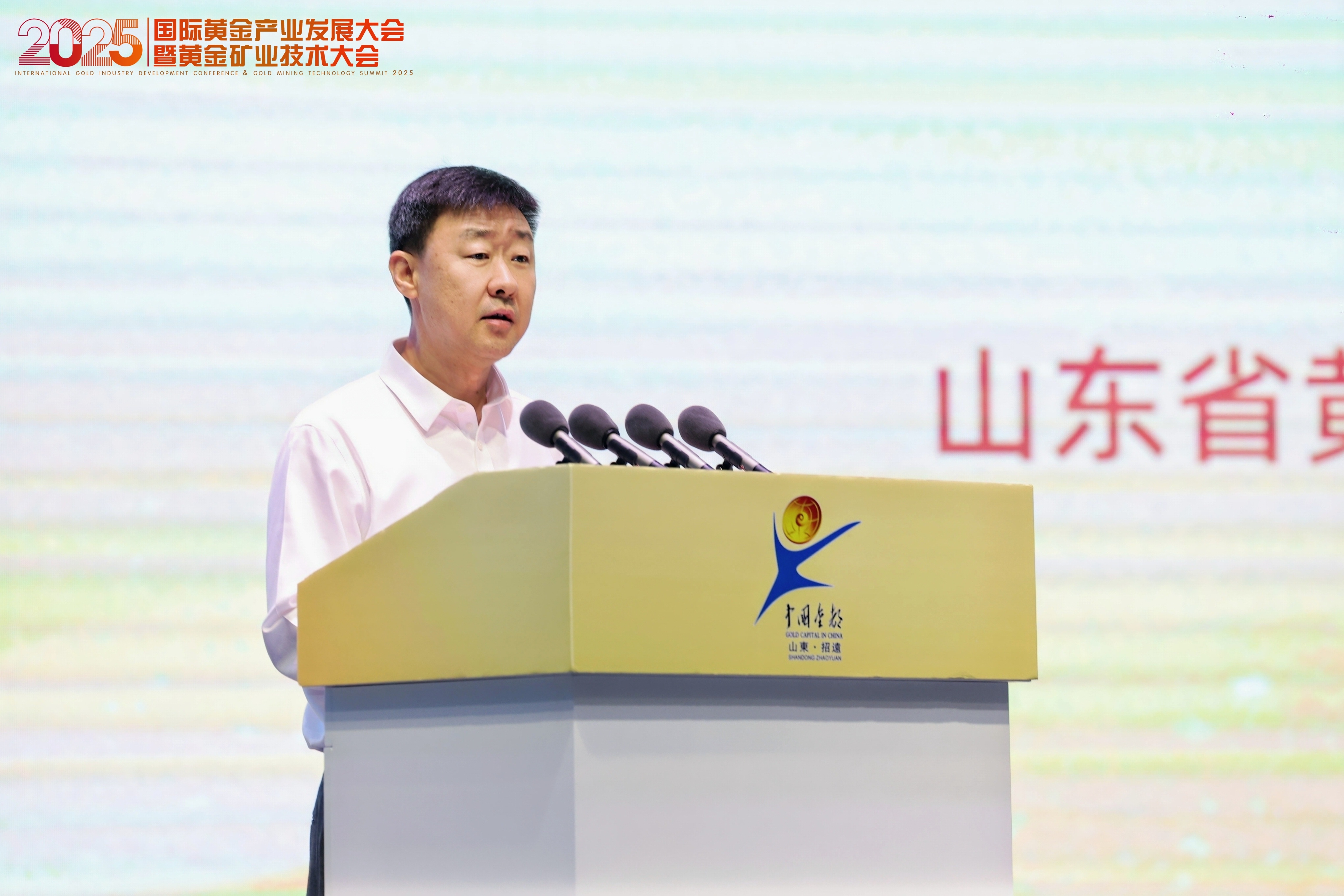 welcometo接待光临888集团(中国)有限公司