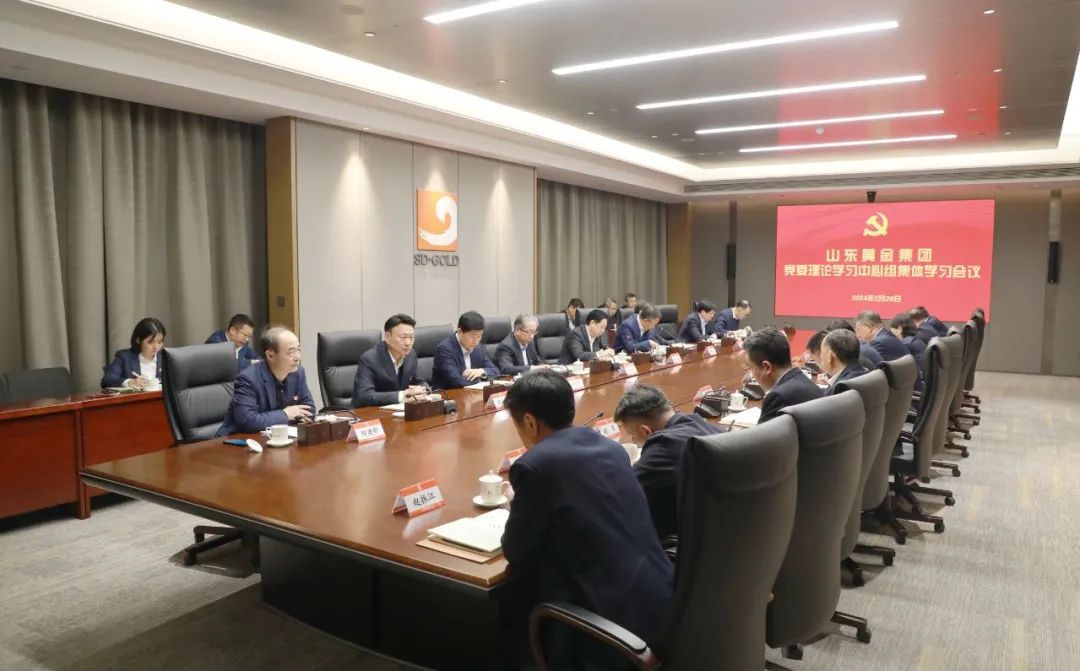 welcometo接待光临888集团(中国)有限公司