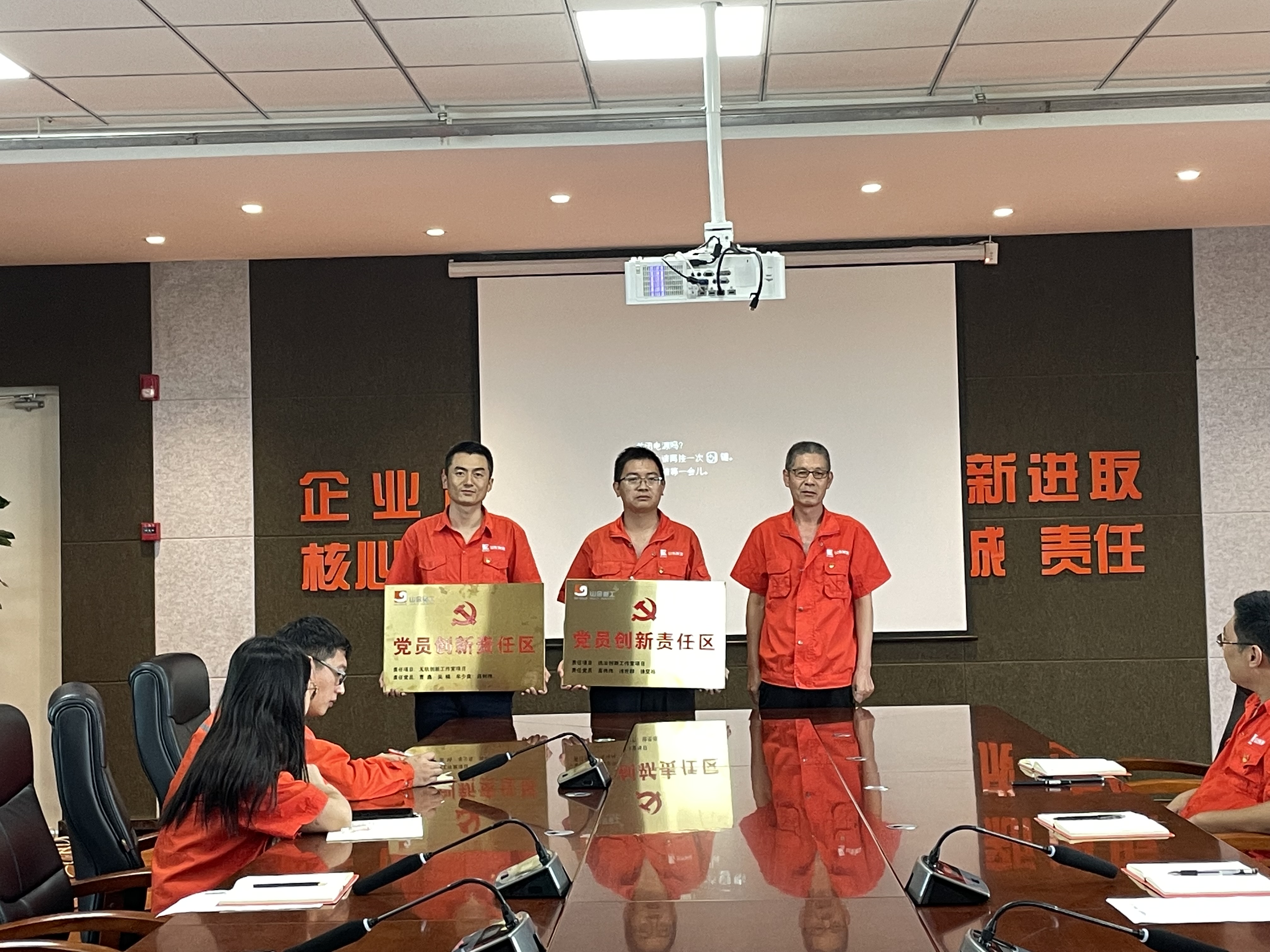 welcometo接待光临888集团(中国)有限公司