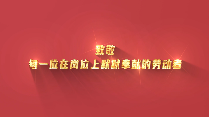 welcometo接待光临888集团(中国)有限公司