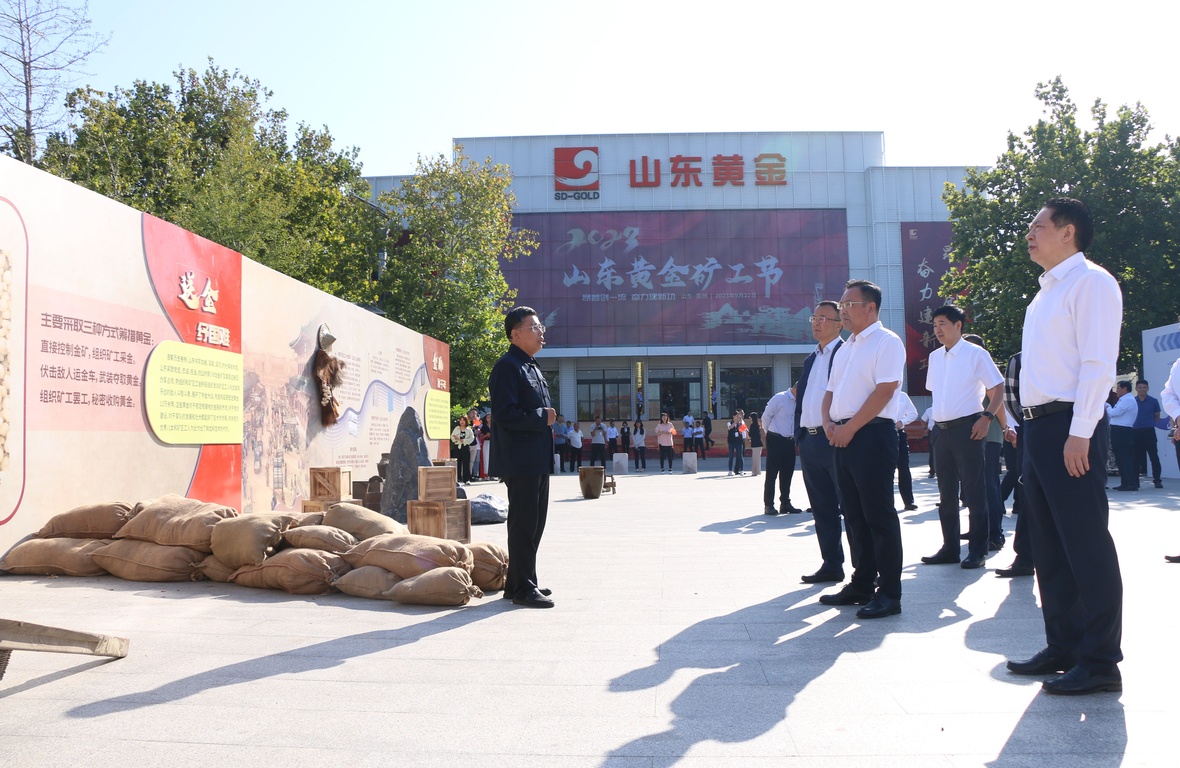 welcometo接待光临888集团(中国)有限公司