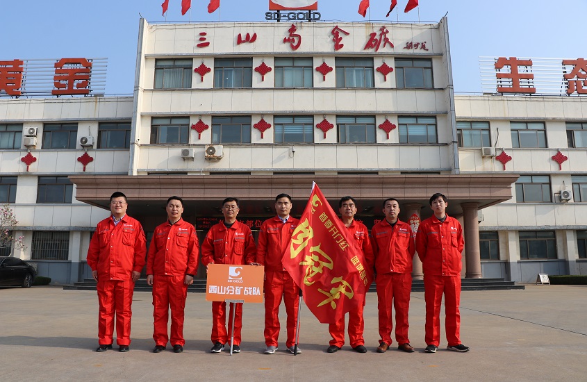 welcometo接待光临888集团(中国)有限公司