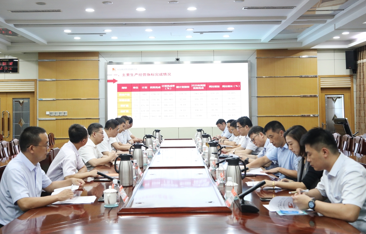 welcometo接待光临888集团(中国)有限公司