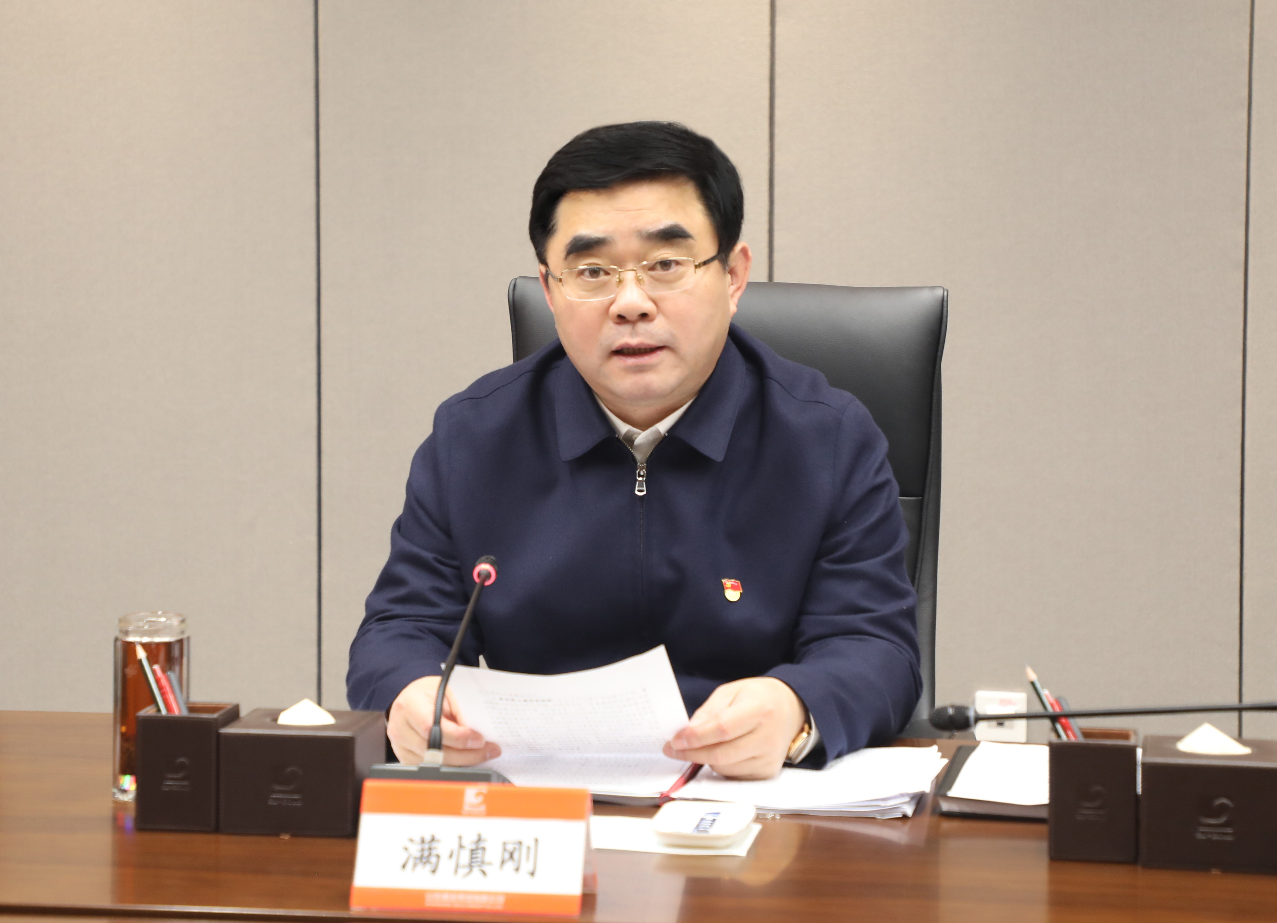 welcometo接待光临888集团(中国)有限公司