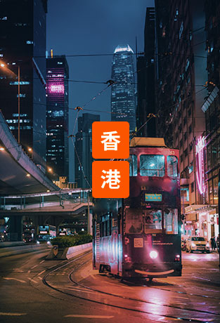 welcometo接待光临888集团(中国)有限公司