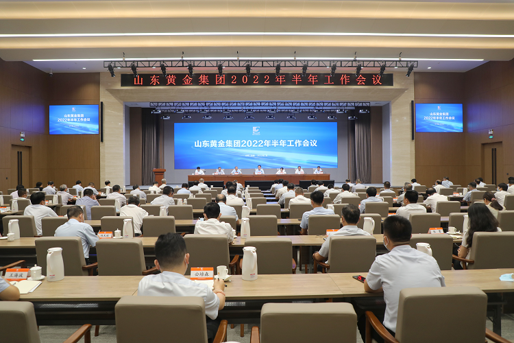 welcometo接待光临888集团(中国)有限公司