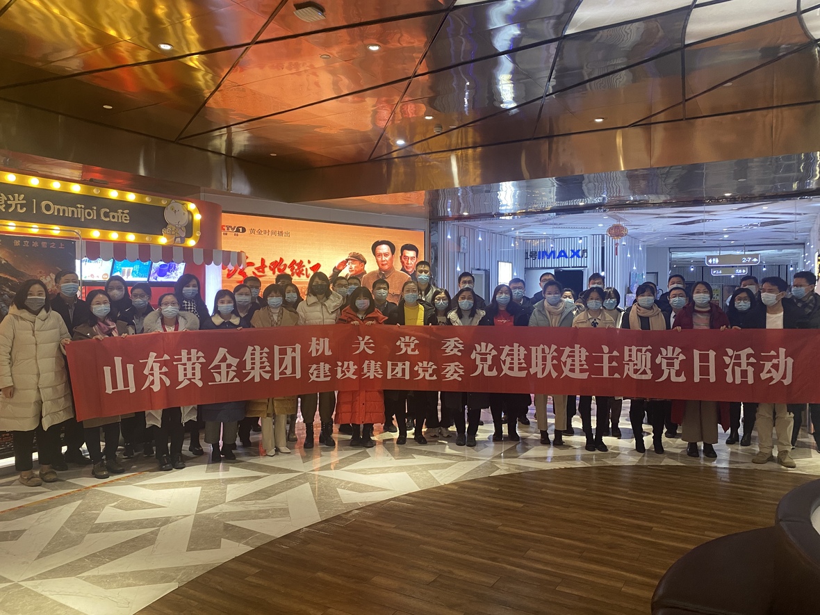 welcometo接待光临888集团(中国)有限公司