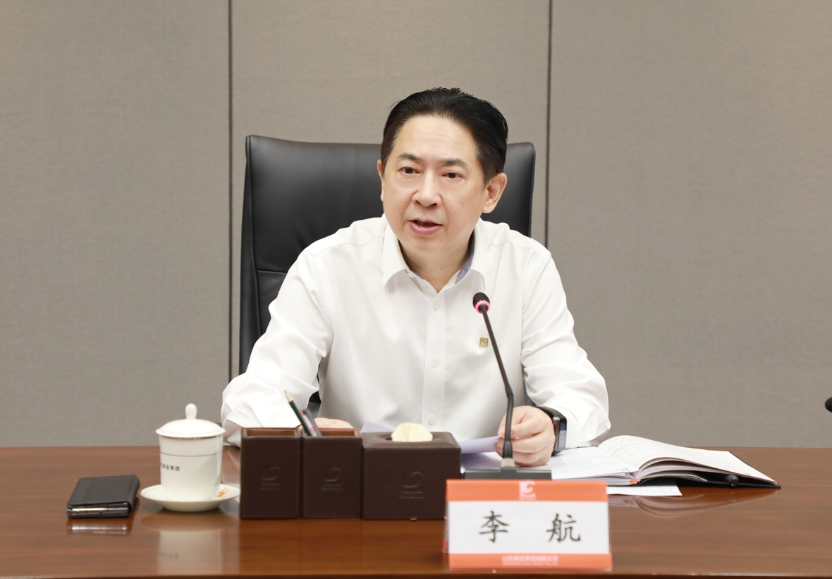 welcometo接待光临888集团(中国)有限公司