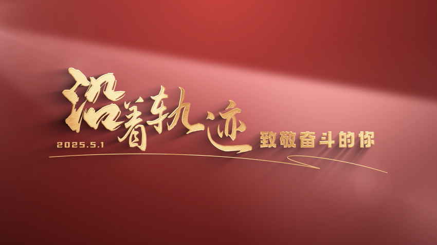 welcometo接待光临888集团(中国)有限公司