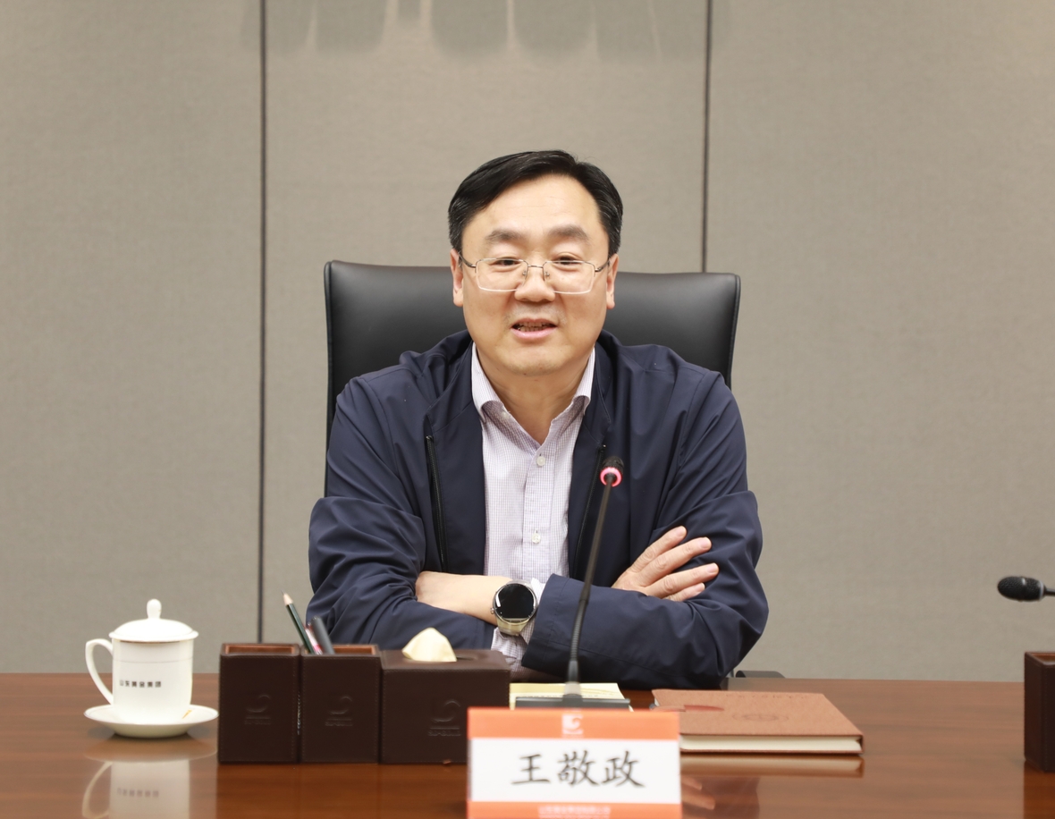 welcometo接待光临888集团(中国)有限公司