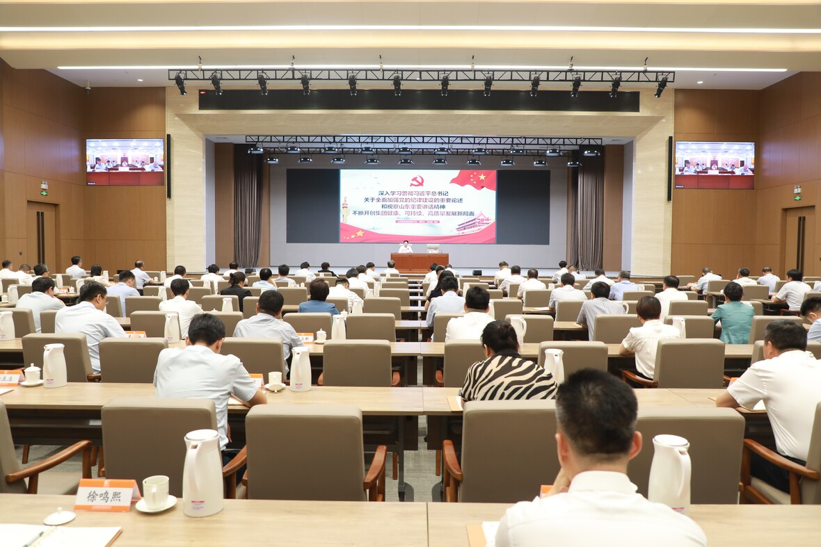 welcometo接待光临888集团(中国)有限公司