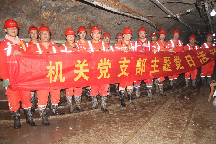 welcometo接待光临888集团(中国)有限公司