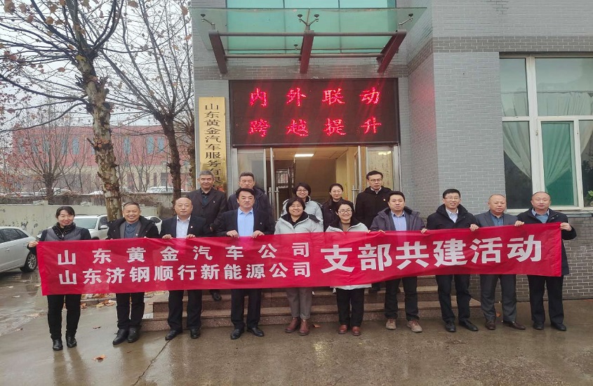 welcometo接待光临888集团(中国)有限公司